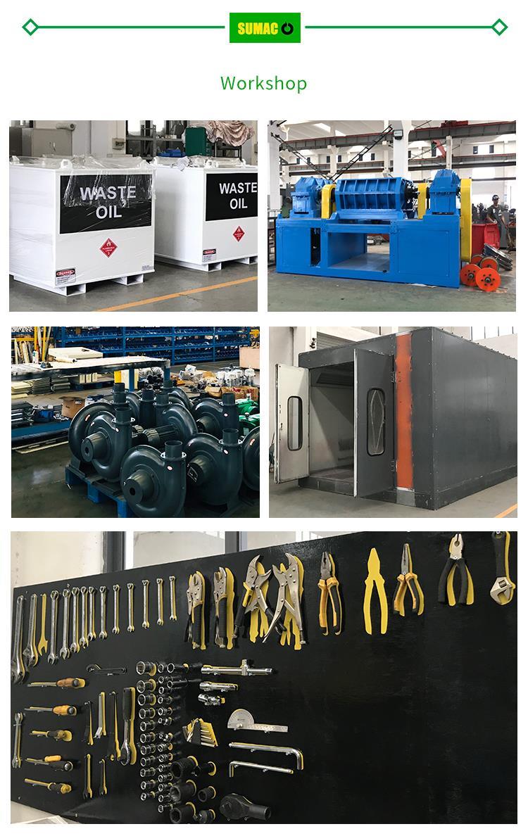 कार्यशाला